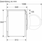 Bosch Serie 6 Στεγνωτήριο 9kg με Αντλία Θερμότητας WQG243B9GR - Image 7
