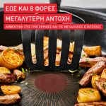 TEFAL Excellence Αντικολλητικό Βαθύ Τηγάνι πολλαπλών χρήσεων 26εκ με καπάκι G32082 - Image 3