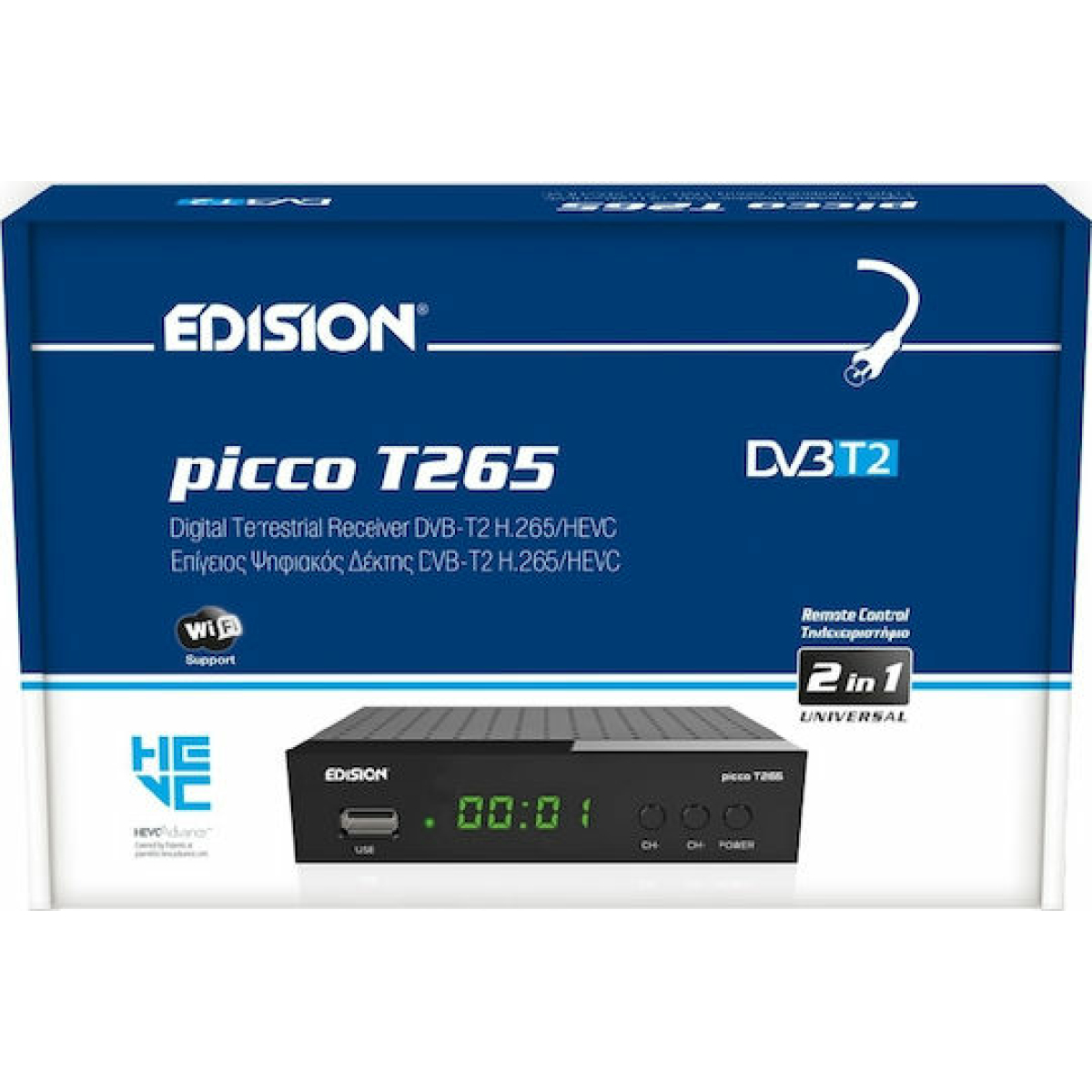 Edision Picco T265 Ψηφιακός Δέκτης Mpeg-4 Full HD (1080p) με Λειτουργία PVR (Εγγραφή σε USB) Σύνδεσεις SCART / HDMI / USB - Image 2