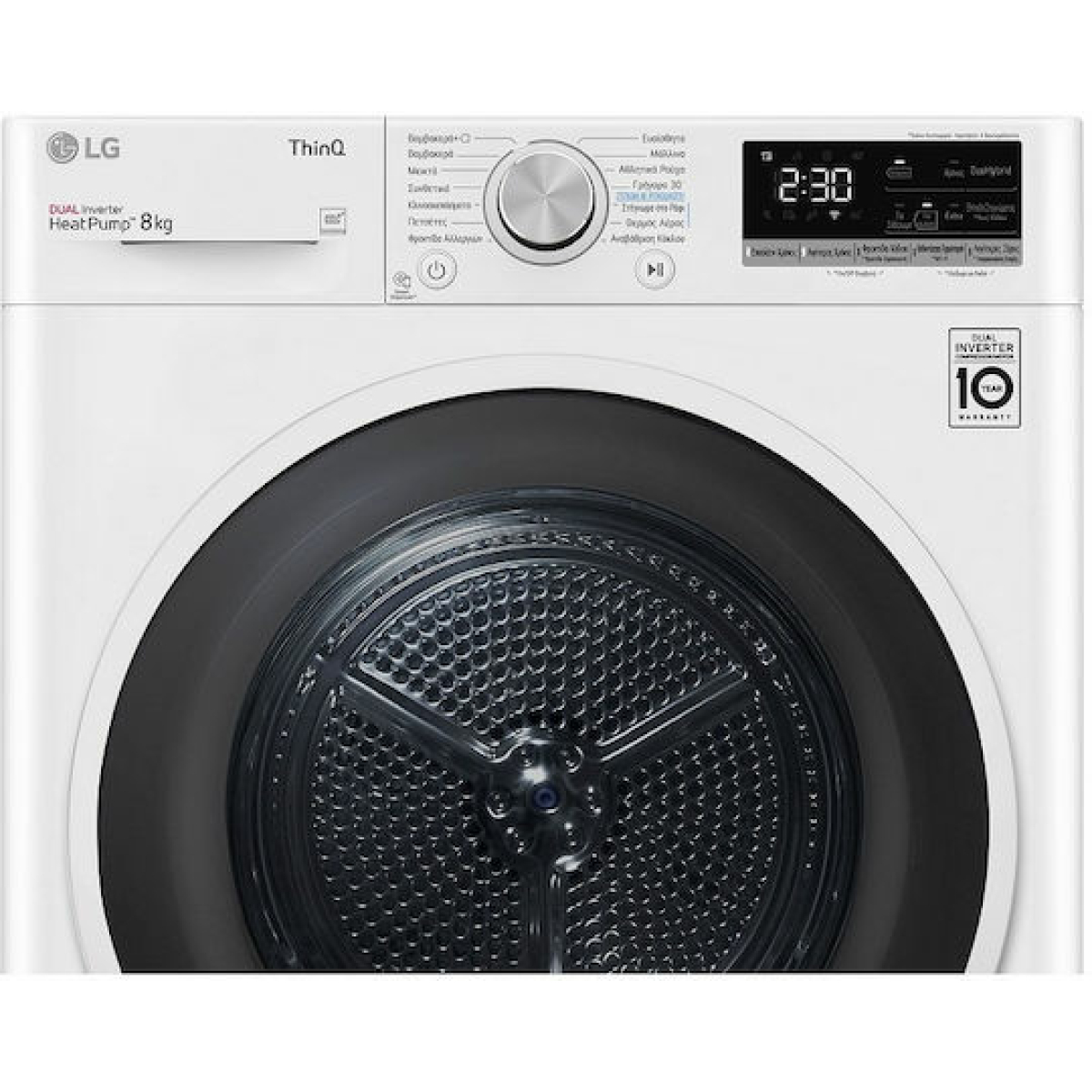 LG RH80V9AVHN Στεγνωτήριο 8kg A+++ με Αντλία Θερμότητας - Image 10