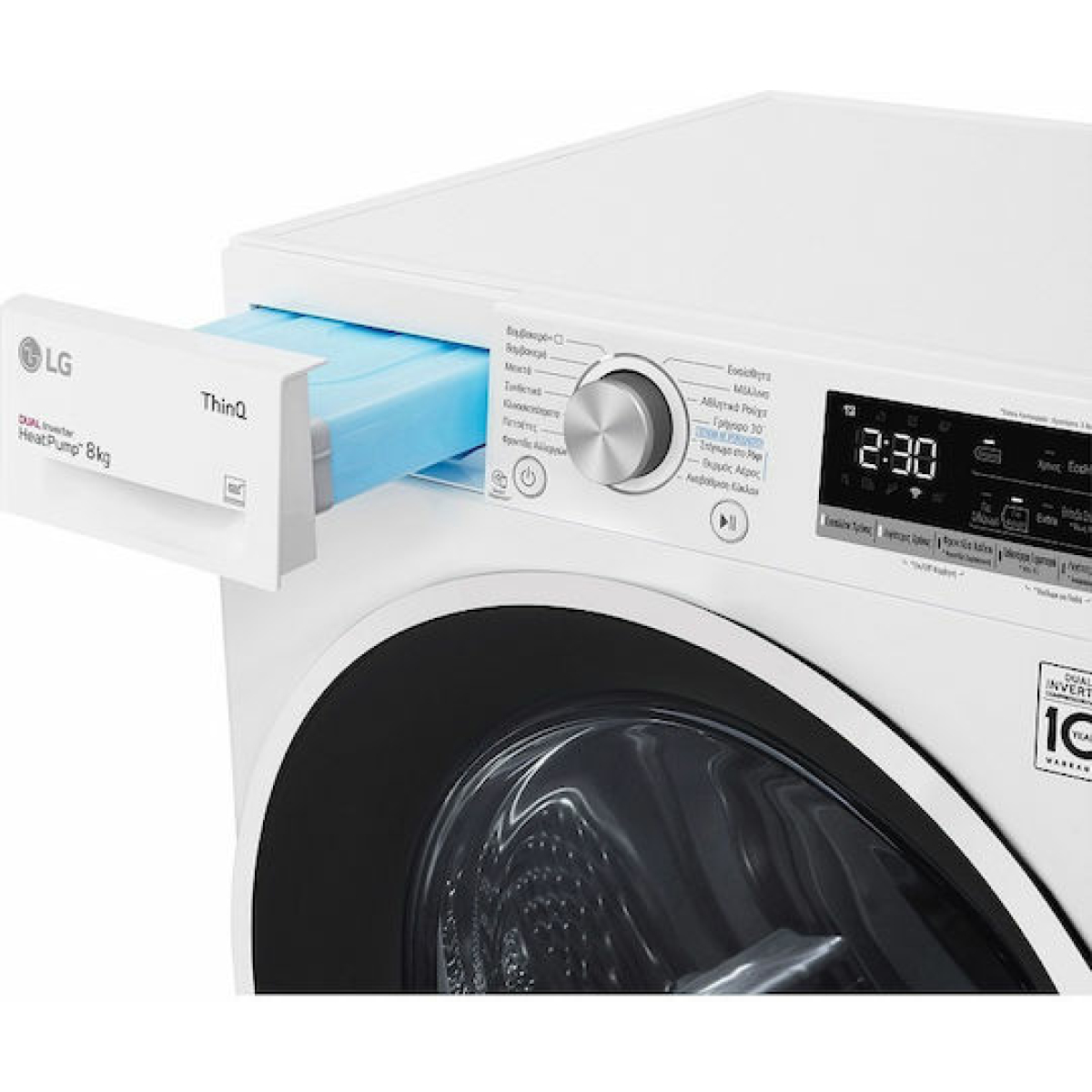 LG RH80V9AVHN Στεγνωτήριο 8kg A+++ με Αντλία Θερμότητας - Image 8