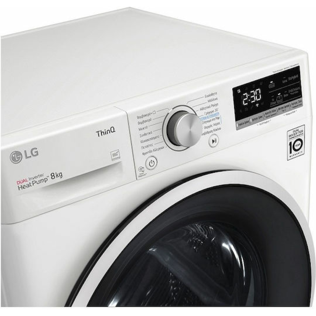 LG RH80V9AVHN Στεγνωτήριο 8kg A+++ με Αντλία Θερμότητας - Image 7