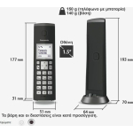Panasonic Ασύρματο Τηλέφωνο με Ελληνικό Μενού Μαύρο KX-TGK210GRB - Image 2