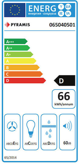 Pyramis 065040401 3 Pyramis Απορροφητήρας Καμινάδα 60cm Μαύρος 065040401 - Image 4