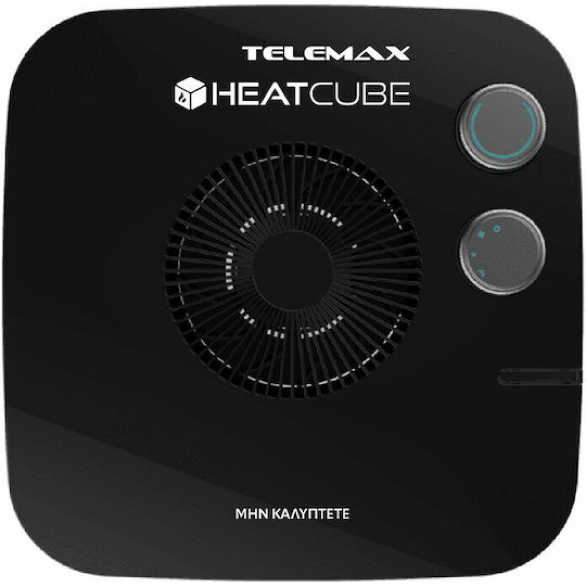 Telemax Αερόθερμο Δωματίου Δαπέδου FH-P04 (30-0014) - Image 1