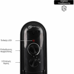 Hausberg Καλοριφέρ Λαδιού με 11 Φέτες 2500W HB8925NG - Image 6