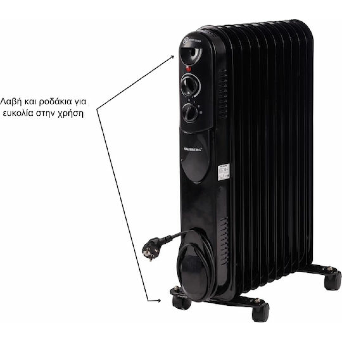 Hausberg Καλοριφέρ Λαδιού με 11 Φέτες 2500W HB8925NG - Image 5