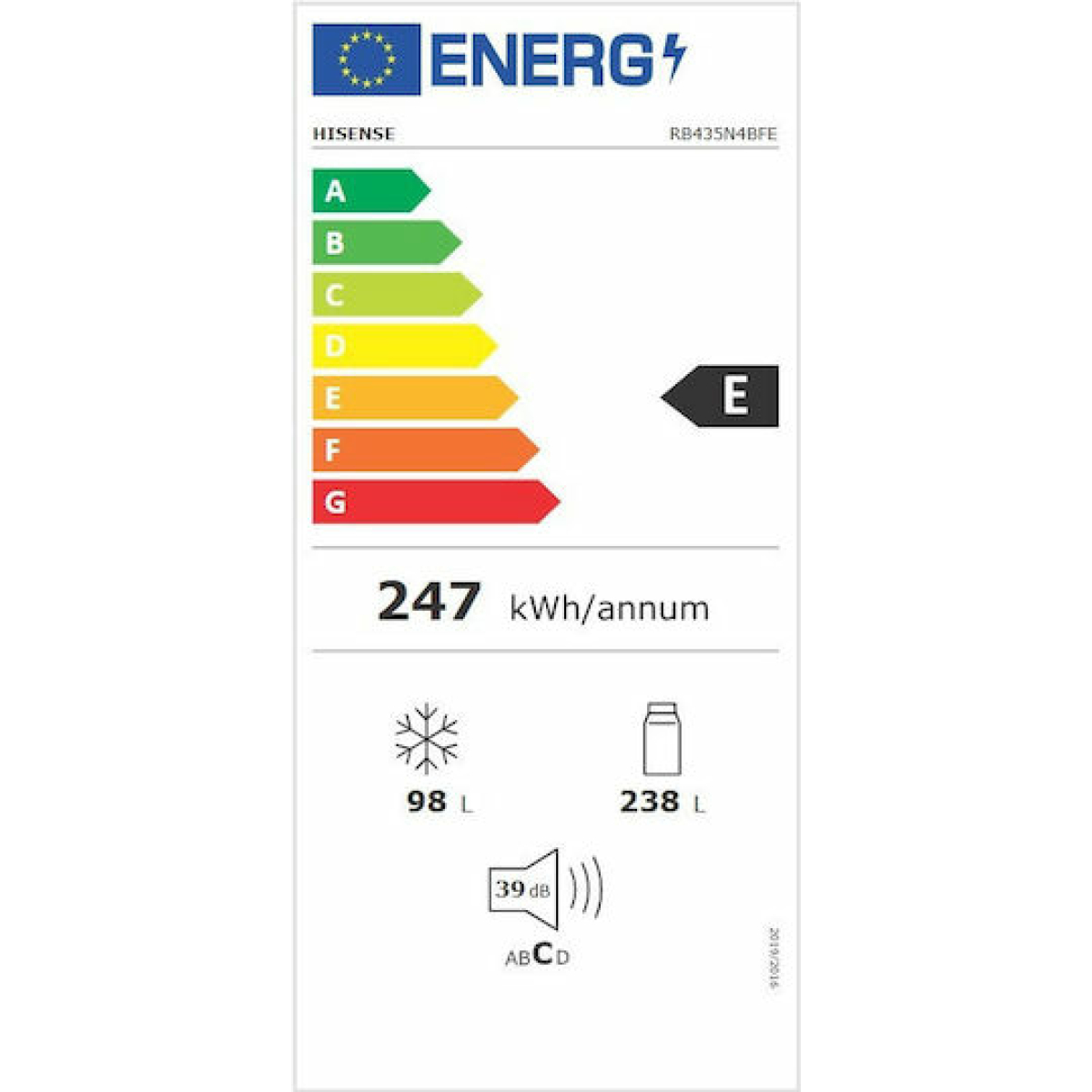 Hisense Ψυγειοκαταψύκτης 672lt NoFrost Υ200.4xΠ59.5xΒ59εκ. Μαύρος RB435N4BFE - Image 10