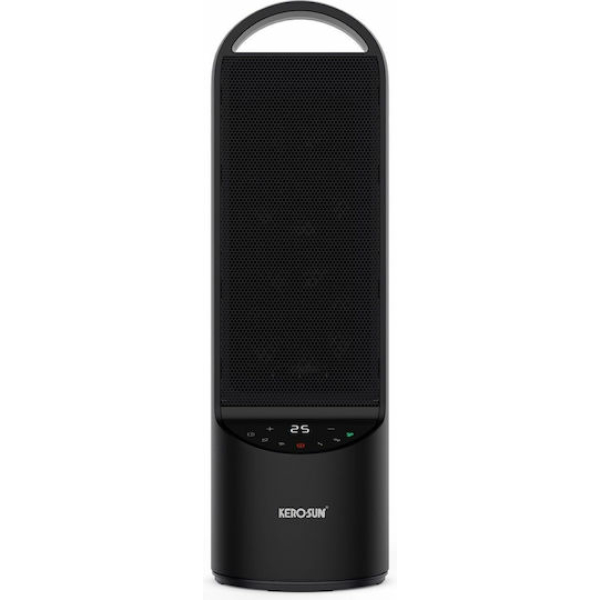 Kerosun Αερόθερμο Δωματίου Δαπέδου 2500W KPTC-25