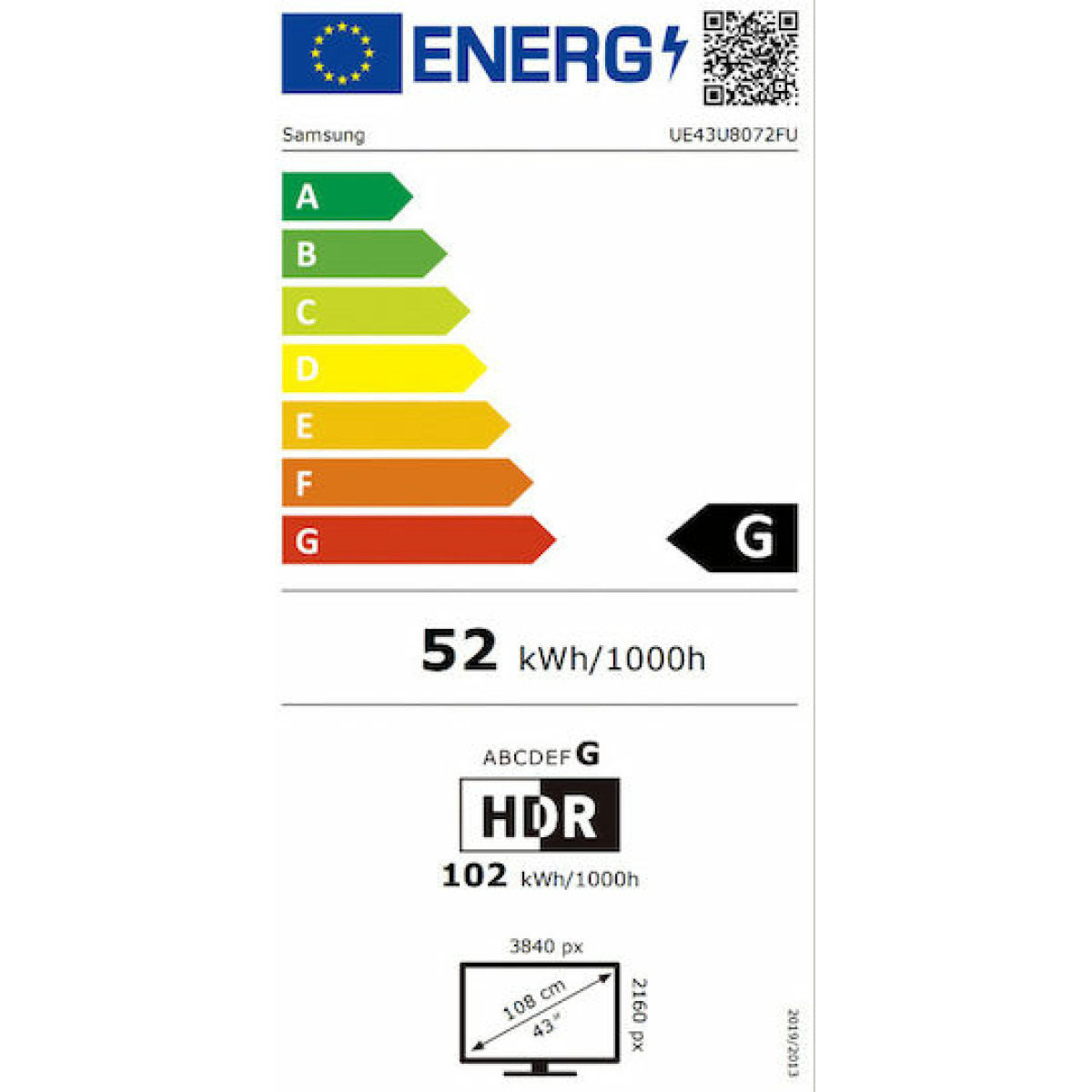 Samsung Smart Τηλεόραση 43" 4K UHD LED U8000F HDR (2025) UE-43U8072F - Image 3