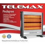 Telemax Pedigree Σόμπα Χαλαζία με Θερμοστάτη 2800W (30-2800) - Image 5