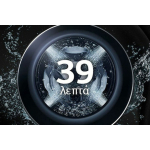 LG Πλυντήριο Ρούχων 13kg με Τεχνολογία Ατμού 1400 Στροφών TurboWash F4R5013TSWW - Image 3