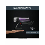 Rowenta X-Force Flex 9.60 Allergy Επαναφορτιζόμενη Σκούπα 2 σε 1 Stick & Χειρός 18V Μαύρη RH2038 - Image 4