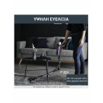 Rowenta X-Force Flex 9.60 Allergy Επαναφορτιζόμενη Σκούπα 2 σε 1 Stick & Χειρός 18V Μαύρη RH2038 - Image 2