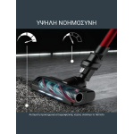 Rowenta X-Force Flex 9.60 Allergy Επαναφορτιζόμενη Σκούπα 2 σε 1 Stick & Χειρός 18V Μαύρη RH2038 - Image 3