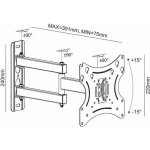 Sonora WonderWall 200 Full eMotion Βάση Τηλεόρασης Τοίχου με Βραχίονα έως 42" και 30kg (230-0053) - Image 3