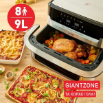 Tefal Easy Fry Air Fryer με Διπλό Αποσπώμενο Κάδο 9lt Μαύρο EY922DE0 - Image 6